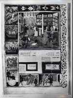 Photograph of: Bologna Canon of Medicine : Fol. 492.