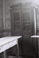 Photograph of: Synagogue in Mihăileni : Interior.