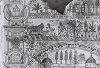 Photograph of: Synagogue in Mihăileni : Interior.
