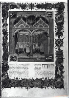 Photograph of: Vatican ~Arba'ah Turim~ : Fol. 12v.