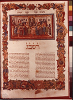 Photograph of: Vatican ~Arba'ah Turim~ : Fol. 293v.