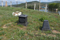 Photograph of: Decembrists' cemetery in Petrovskii Zavod, Russia.