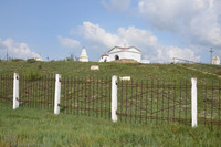 Photograph of: Decembrists' cemetery in Petrovskii Zavod, Russia.