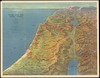 מפת ארץ ישראל ממעוף הצפור – הספרייה הלאומית
