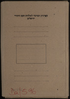 Familienbuch.