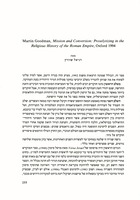 Martin Goodman, "Mission and Conversion; Proselytizing in the Religious History of the Roman Empire" (1994).