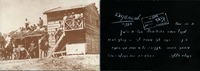 דגניה - הסבר השם - 70 שנה לתנועה הקיבוצית – הספרייה הלאומית