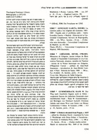 "A Hebrew chronicle from Prague, c. 1615", edited by A. David (1993).