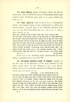 Jacob de Haas, "Louis D. Brandeis; a Biographical Sketch" (1929).