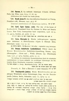 "Encyclopaedia Judaica; Moses Mendelssohn" (1929).