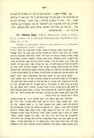 Majer Balaban, "Zabytki historyczne żydów w Polsce" (1929).