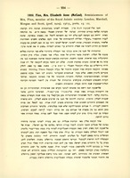 Elizabeth Anne Finn, "Reminiscences of Mrs. Finn" (1929).