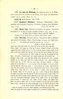 Alex Bein, "Theodor Herzl; Biographie" (1934) – הספרייה הלאומית