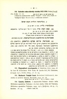Umberto Cassuto, "I manoscritti Palatini ebraici della Biblioteca apostolica Vaticane e la loro storia" (1935).