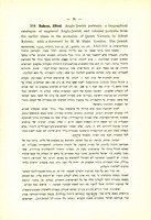 Alfred Rubens, "Anglo-Jewish portraits" (1935).