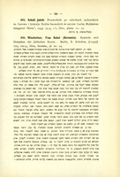 Rahel Wischnitzer, "Symbole und Gestalten der jüdischen Kunst" (1935).