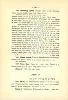 Adolf Reifenberg, "Portrait coins of the Herodian kings" (1935) – הספרייה הלאומית