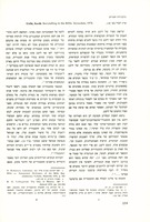 Jacob Licht, "Storytelling in the Bible" (1978) – הספרייה הלאומית