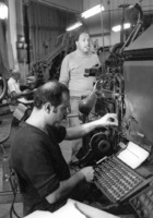 The Printing Press of The Davar Daily.