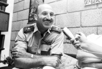 אלה הם חייך - תכנית טלוויזיה.