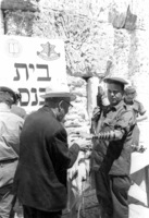 מלחמת ששת הימים 1967.