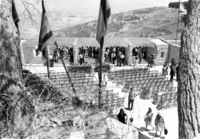 Inauguration of the Rothberg Amphitheatre on Mount Scopus.