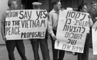 Several Israelis demostrating in front of the US Embassy in Tel Aviv demanding to stop the bombing of Vietnam.