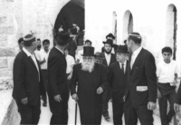 The laying a corner stone ceremony for the Western Wall Yeshiva.