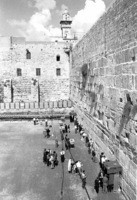 The Western Wall.