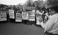 The leftist movements demonstrated agaist the War in Vietnam calling the US withdrawal from Vietnam.