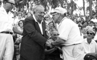 המכביה ה-8 - 1969.