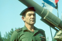 Elazar David.