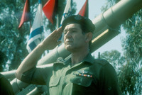 Elazar David.