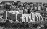 The Monastery of the Valley of the Cross in Jerusalem.