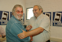 The famous actor Yehuda Barkan, announced that he will join and support the religious party Mafdal, after he started to keep the religious Jewish orthodox tradition".
