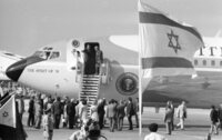 US President of State Richard Nixon arrived Israel for a four days visit.