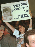 A supporter.