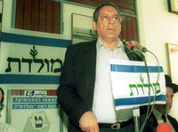 מועמדי מפלגת מולדת לכנסת הבאה.