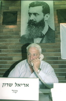 Ariel Sharon kept an open phone within the forcomming elections trying to answer to the many cititzens questions on the new way the Likud party will take after winning the leadership.