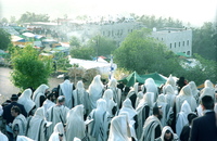 חג - ל"ג בעומר.
