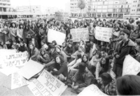 The seminar students started a strke against the Finance Ministry demanding equal payment as the University students pay.