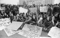 The seminar students demonstrating against the Finance Ministry demanding equal payment as other University students pay.