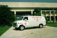 Charles Levine donatated an Ambulance car for the Red Magen David.