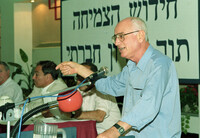 The new Concept movement named on Berl Katzenelson held a discussion at Beit Berl on social matters which must be talked with the government and industry.