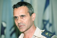 Commander of IDF Airforce held a press conference.