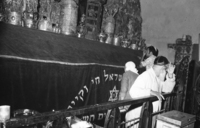 Jerusalem.