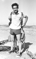חיל הצנחנים.
