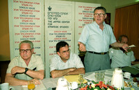 מכון יפה למחקרים אסטרטגיים.