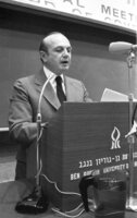 Yosef Tekoa is the new President of the Ben Gurion University Mr.