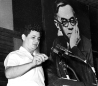 ועידת תנועת החירות.